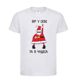 Детская футболка Вір у себе та в чудеса