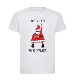 Детская футболка Вір у себе та в чудеса Белый фото