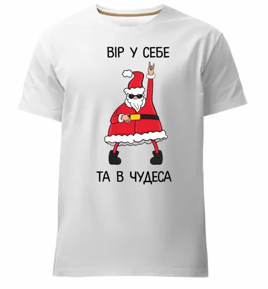 Мужская премиум футболка Вір у себе та в чудеса Белый фото