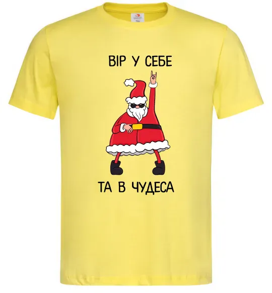 Мужская футболка Вір у себе та в чудеса Лимонный фото