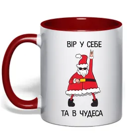 Чашка с цветной ручкой