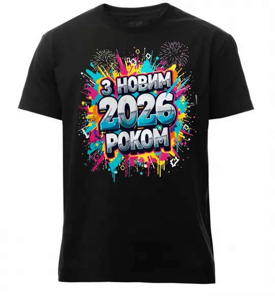 Мужская премиум футболка З Новим 2026 Роком Черный фото