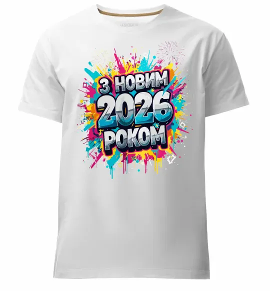 Мужская премиум футболка З Новим 2026 Роком Белый фото