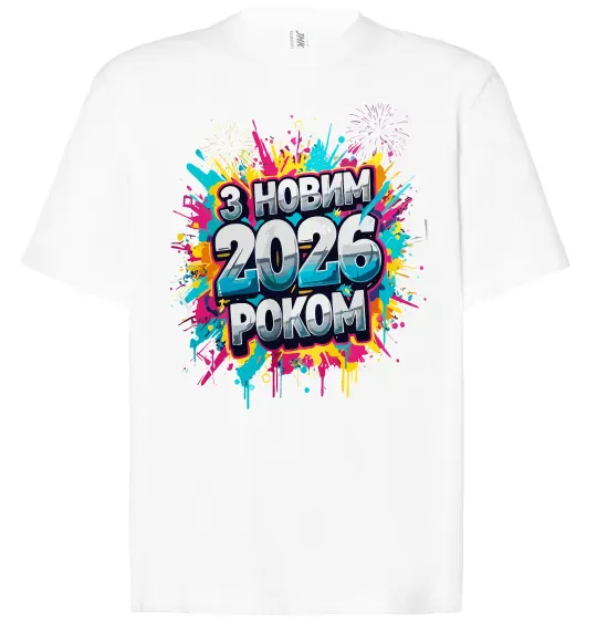 Футболка Оверсайз З Новим 2026 Роком Белый фото
