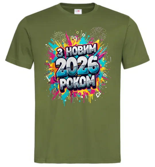 Чоловіча футболка З Новим 2026 Роком Оливковий фото