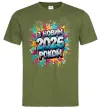 Чоловіча футболка З Новим 2026 Роком Оливковий фото