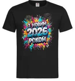 Мужская футболка З Новим 2026 Роком Черный фото