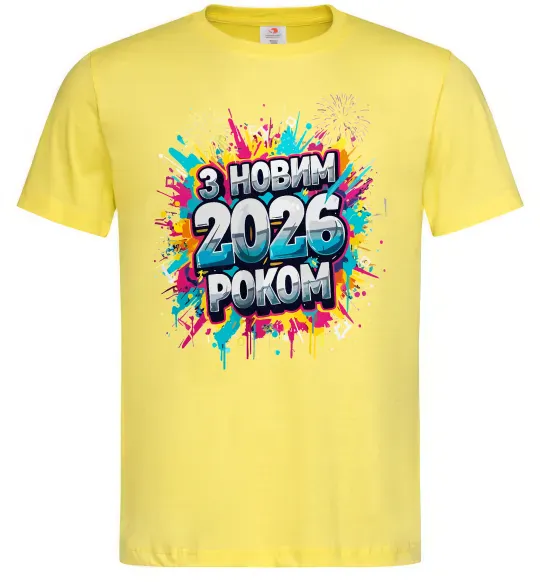 Чоловіча футболка З Новим 2026 Роком Лимонний фото