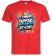 Чоловіча футболка З Новим 2026 Роком Червоний фото