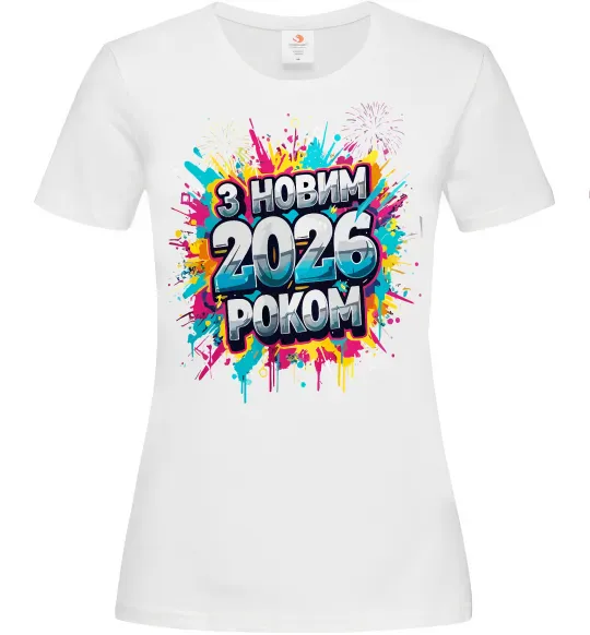 Женская футболка З Новим 2026 Роком Белый фото