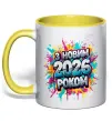 Чашка з кольоровою ручкою З Новим 2026 Роком Сонячно жовтий фото
