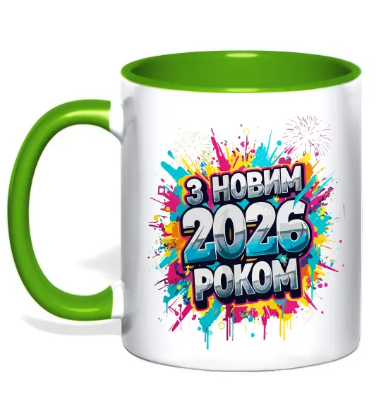 Чашка з кольоровою ручкою З Новим 2026 Роком Лаймовий фото