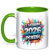 Чашка з кольоровою ручкою З Новим 2026 Роком Лаймовий фото