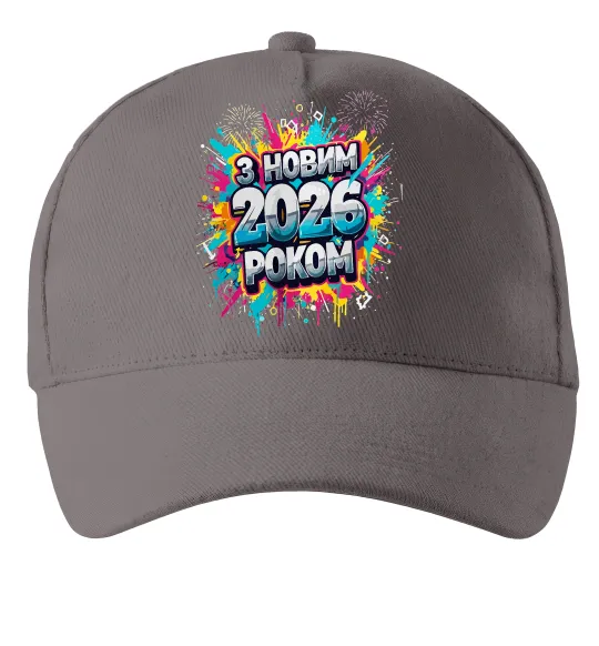 Кепка З Новим 2026 Роком Серый фото