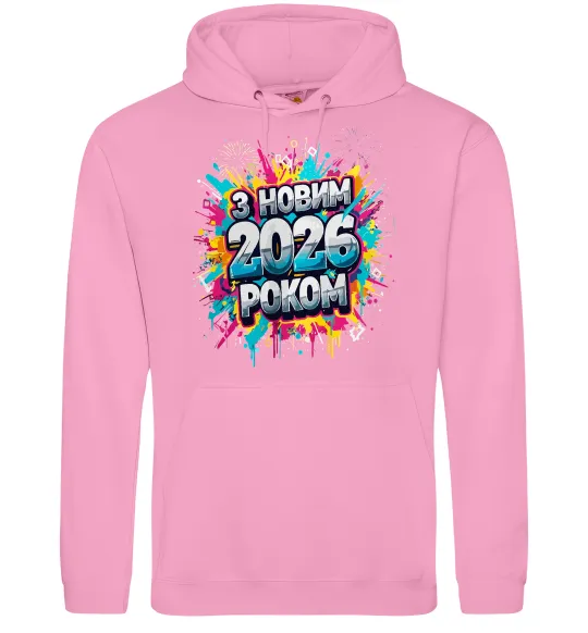 Мужская толстовка (худи) З Новим 2026 Роком Розовый фото