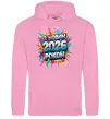 Женская толстовка (худи) З Новим 2026 Роком Розовый фото