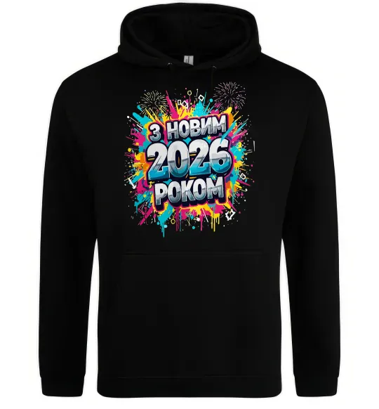 Жіноча толстовка (худі) З Новим 2026 Роком Чорний фото