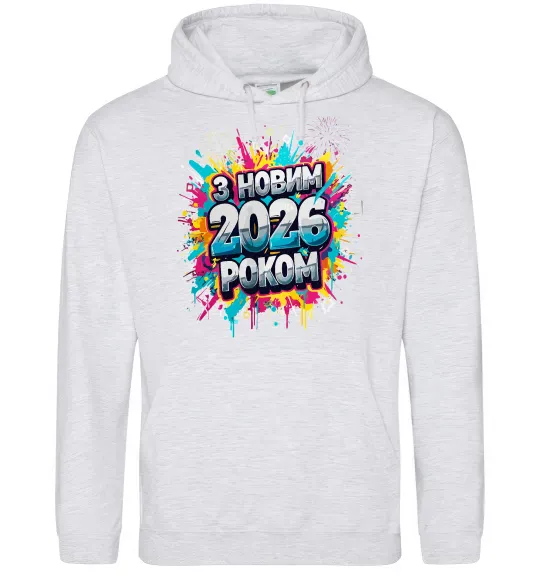 Жіноча толстовка (худі) З Новим 2026 Роком Сірий меланж фото