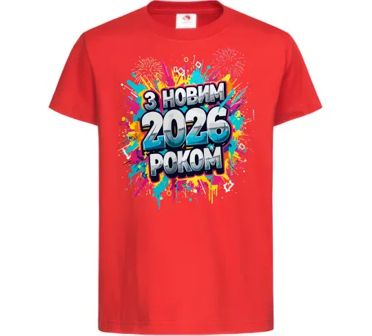 Дитяча футболка З Новим 2026 Роком Червоний фото