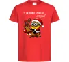 Детская футболка З Новим Роком люди Красный фото