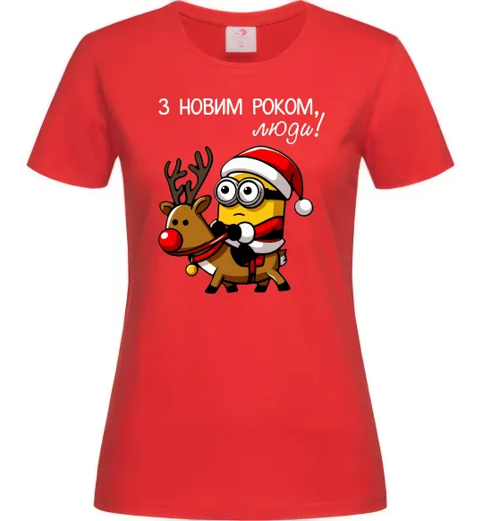 Женская футболка З Новим Роком люди Красный фото