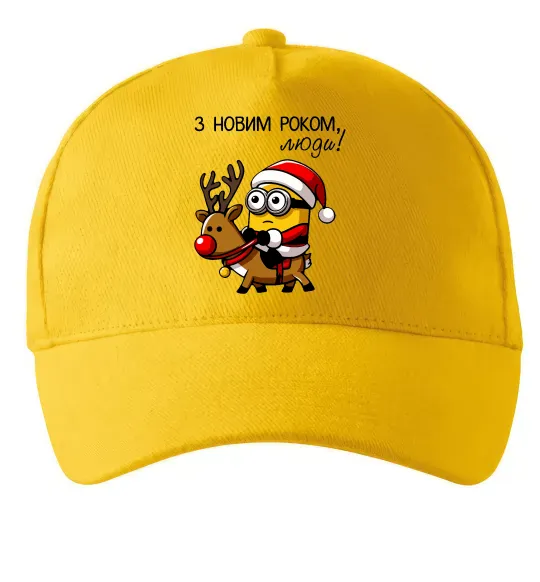 Кепка З Новим Роком люди Солнечно желтый фото