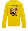 Детский Свитшот З Новим Роком люди Солнечно желтый фото