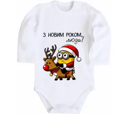 Детский боди