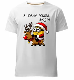 Мужская премиум футболка