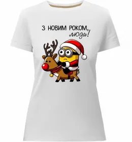 Женская премиум футболка