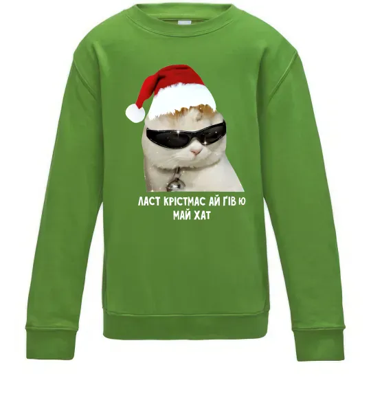 Дитячий світшот Кіт ласт крістмас Лаймовий фото