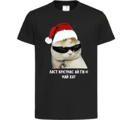 Дитяча футболка