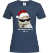 Жіноча футболка Кіт ласт крістмас Темно-синій фото