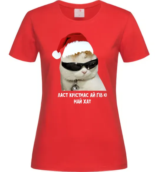Жіноча футболка Кіт ласт крістмас Червоний фото