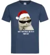 Чоловіча футболка Кіт ласт крістмас Темно-синій фото