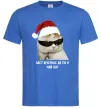Чоловіча футболка Кіт ласт крістмас Яскраво-синій фото