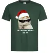 Чоловіча футболка Кіт ласт крістмас Темно-зелений фото