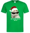 Чоловіча футболка Кіт ласт крістмас Зелений фото