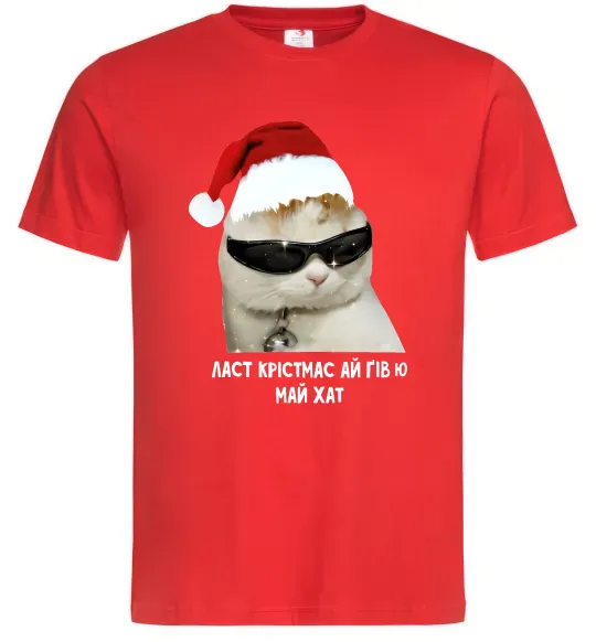 Чоловіча футболка Кіт ласт крістмас Червоний фото