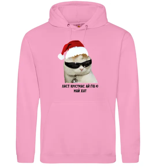 Жіноча толстовка (худі) Кіт ласт крістмас Рожевий фото