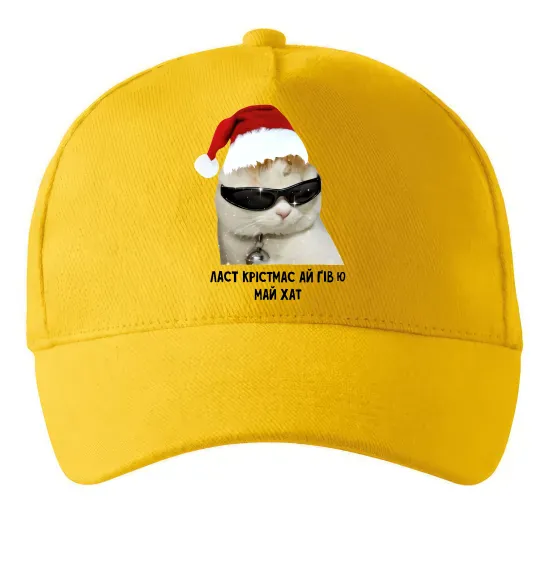 Кепка Кіт ласт крістмас Сонячно жовтий фото