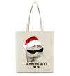 Еко-сумка Кіт ласт крістмас Бежевий фото