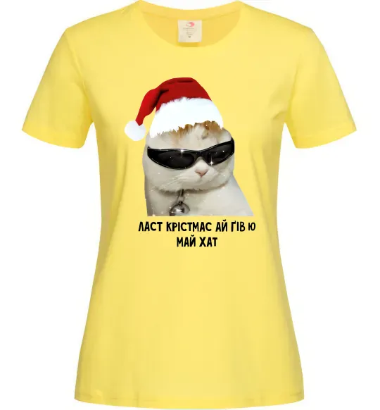 Жіноча футболка Кіт ласт крістмас Лимонний фото