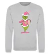 Свитшот Grinch pink Серый меланж фото