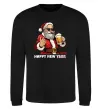 Свитшот Happy New Beer Черный фото
