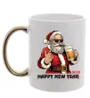 Чашка с цветной ручкой Happy New Beer Золото фото