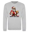 Свитшот Happy New Beer Серый меланж фото