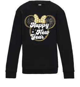 Детский Свитшот