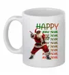 Чашка керамическая Santa dancing Белый фото