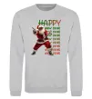 Свитшот Santa dancing Серый меланж фото